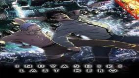 Inuyashiki - Last Hero